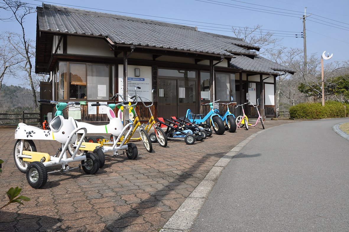 三方里山公園