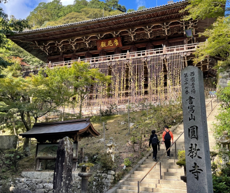 書寫山圓教寺 僧侶に学ぶ絵解き説法　～「播州書寫山縁起絵巻」特別公開～