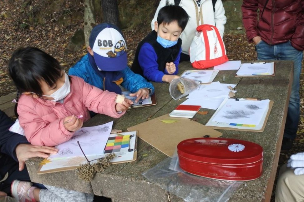 【10/1申込開始】自然の中であそび隊【姫路市自然観察の森】