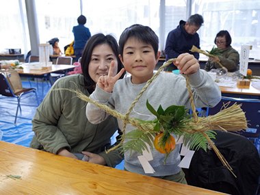 【11/1申込開始】もうすぐお正月、しめ縄を作ろう【三木山森林公園】