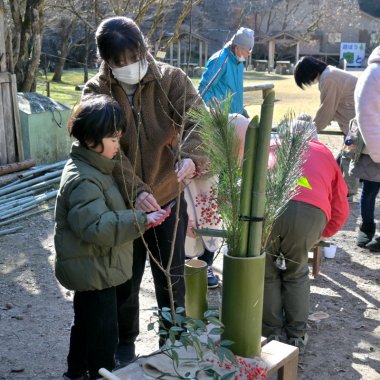 【申込要／先着順】ミニ門松を作ろう【ゆめさきの森公園】