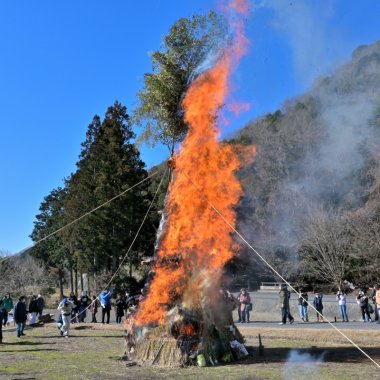 【申込要／先着順】とんど焼き【ゆめさきの森公園】