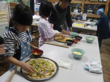 【要申込／先着順】森の窯焼きピザづくり【国見の森公園】