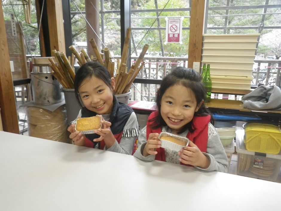 【要申込／先着順】森のパウンドケーキづくり【国見の森公園】